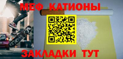 гидра Кумертау