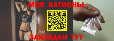 гидра Кумертау