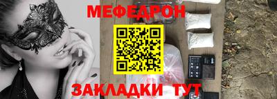 ешки Кулебаки
