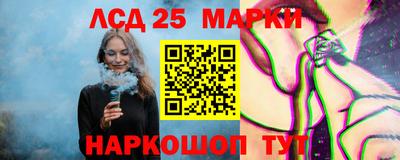 альфа пвп Кунгур