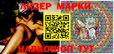 гидра Кумертау