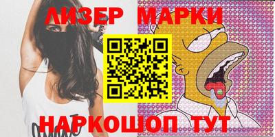 ешки Кулебаки