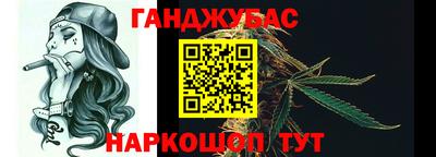 альфа пвп Кунгур