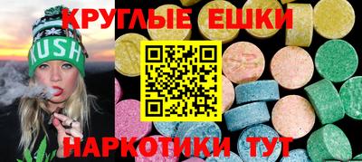 ешки Кулебаки
