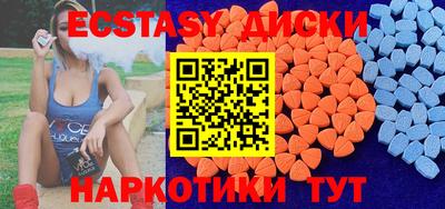 ешки Кулебаки