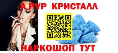 ешки Кулебаки