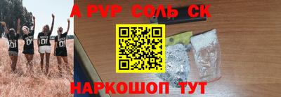 ешки Кулебаки