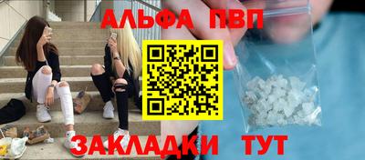 ешки Кулебаки