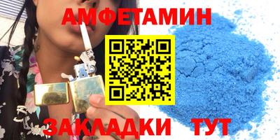 ешки Кулебаки