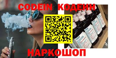 гидра Кумертау