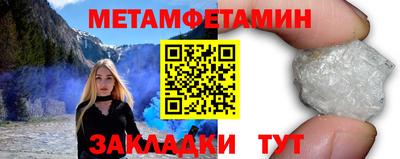 ешки Кулебаки