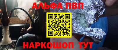 ешки Кулебаки