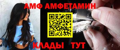 ешки Кулебаки