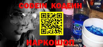 гидра Кумертау
