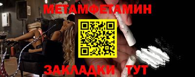 ешки Кулебаки