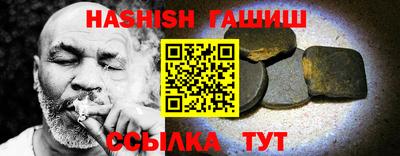 ешки Кулебаки