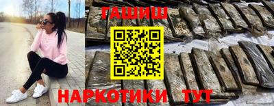 ешки Кулебаки