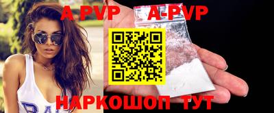 ешки Кулебаки